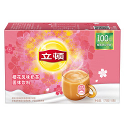 Lipton 立顿 奶茶 10包 *2件