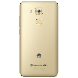 HUAWEI 华为 G9 Plus 4G手机 3GB+32GB 铂雅金