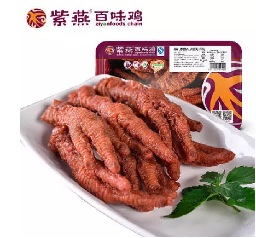 淘宝上有哪些值得回购的美食店铺？
