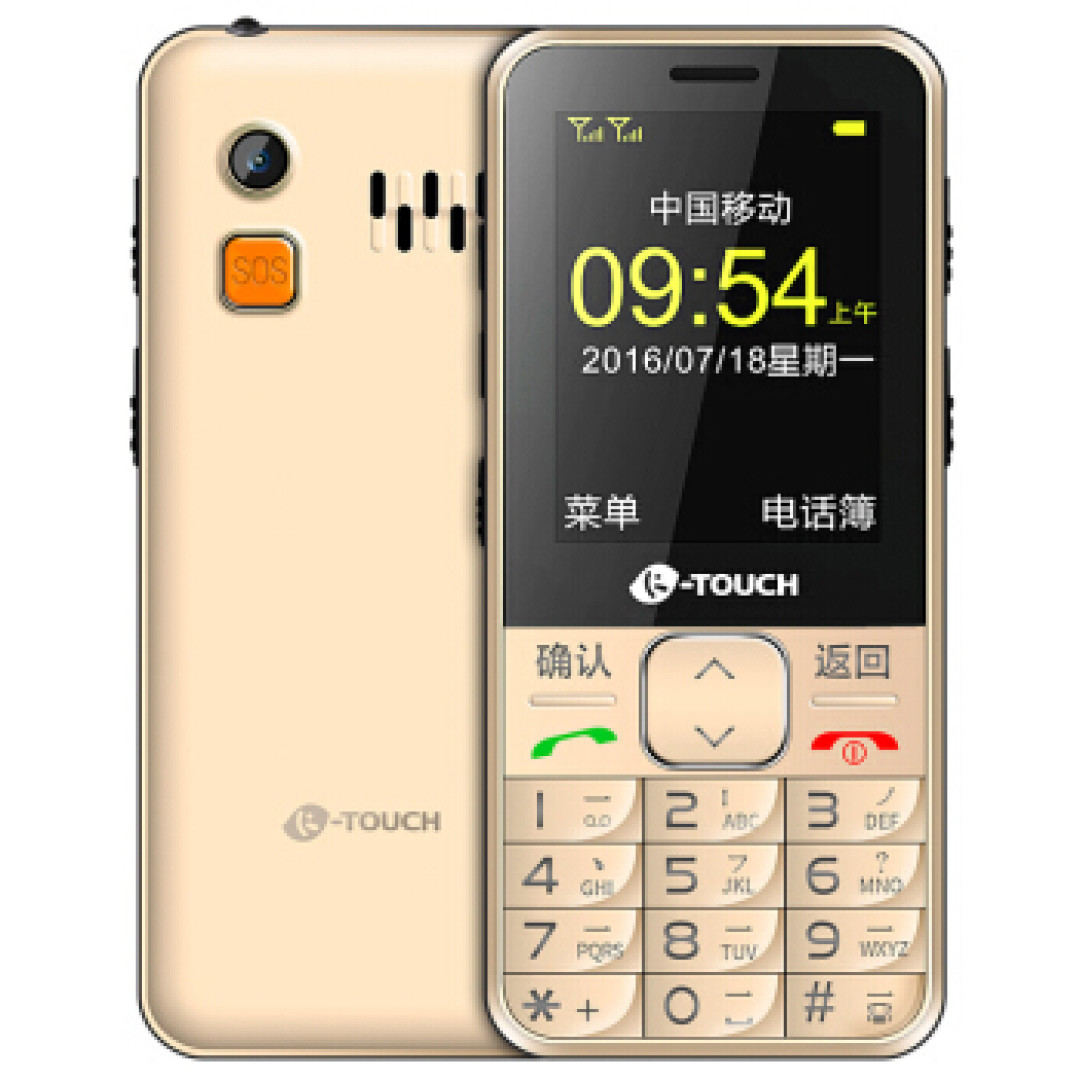 四台老人手机 两台电话座机评测 助你找到适合那款
