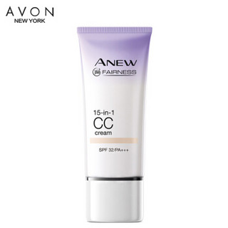 AVON 雅芳 新活美白轻透隔离乳