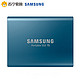 SAMSUNG/三星T5移动固态硬盘500G高速USB3.1便携加密手机电脑MAC