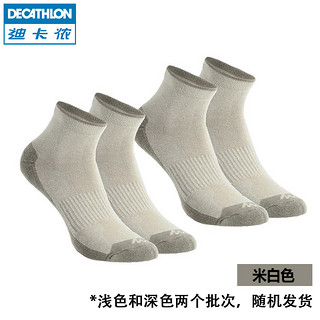 DECATHLON 迪卡侬 QUSK 111218 中性款运动袜