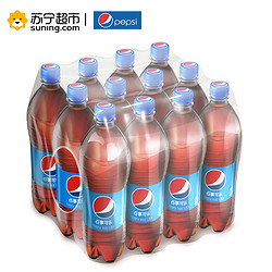 百事可乐1.25L*12瓶 箱装 碳酸饮料 *7件