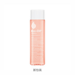 Bio-Oil 百洛 护肤生物油 200ml