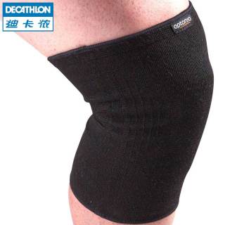DECATHLON 迪卡侬 TARMAK 8334530 护膝