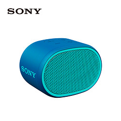 SONY 索尼 SRS-XB01 无线蓝牙音箱 蓝色