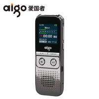 aigo 爱国者 R5522 专业录音笔