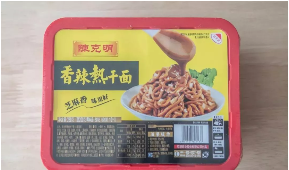 最全的热干面测评:总结了这些口味排行榜!