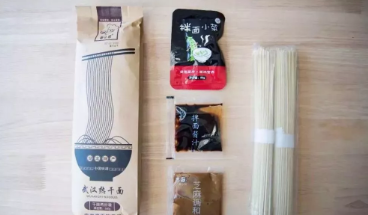 最全的热干面测评:总结了这些口味排行榜!