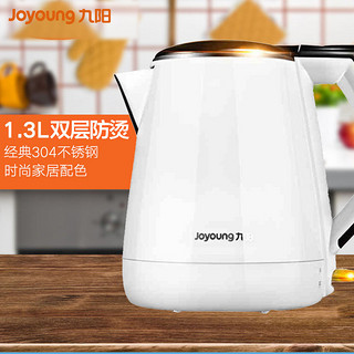 Joyoung 九阳 电水壶JYK-13F05A (白色、1.3L)