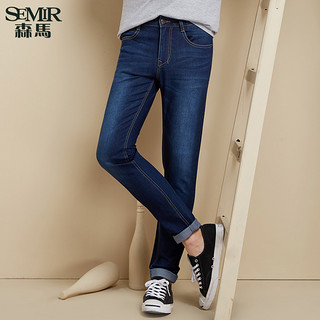 Semir 森马 19-316241901 男士修身小脚牛仔裤