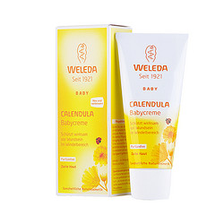 Weleda 维蕾德金盏花婴幼儿护臀霜 75ml