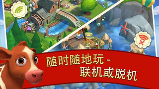  《FarmVille 2: 乡村度假》iOS数字版游戏