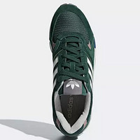 adidas 阿迪达斯 Quesence 男士运动鞋