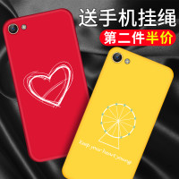 12小时排行全部精选手机壳优惠信息大全_第1