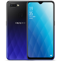 OPPO A7x 4G手机 4GB+128GB 冰焰蓝