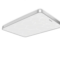 京东PLUS会员：Panasonic 松下 HHLAZ5026  LED吸顶灯 75W 长方形