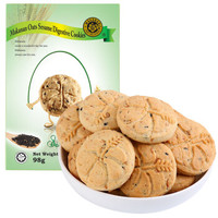 马卡兰MAKANAN 燕麦消化饼干