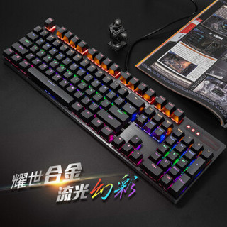 DIANDISHENG 电迪生 V500PRO 机械键盘 (国产青轴、多色背光)