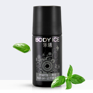  Mentholatum/曼秀雷敦 持久去狐臭汗味 男士止汗香体露