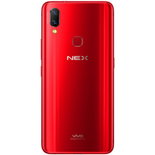 vivo NEX 4G手机 6GB+128GB 宝石红