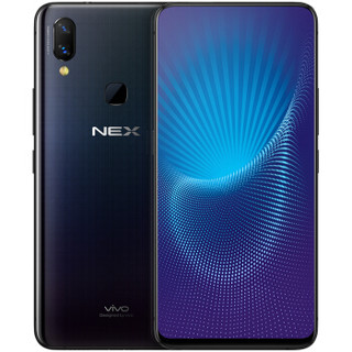  vivo NEX系列 零界全面屏 智能手机  星钻黑 128GB 6GB