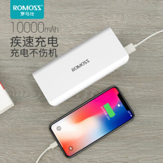 ROMOSS 罗马仕 sense4 移动电源