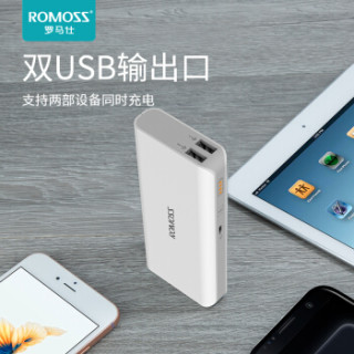 ROMOSS 罗马仕 sense4 移动电源
