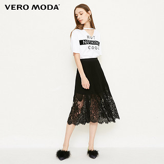 VERO MODA 318216513 女士蕾丝百褶半裙