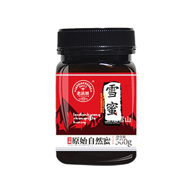 老滇凰 蜂蜜