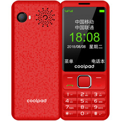 酷派（Coolpad）S688 红色 移动联通2G 老人手机 直板按键 双卡双待 老年功能手机