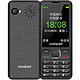 酷派（Coolpad）S688 黑色 移动联通2G 老人手机 直板按键 双卡双待 老年功能手机