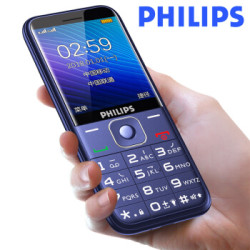 PHILIPS 飞利浦 E258S 宝石蓝 直板按键 移动/联通2G 老人手机 老年功能手机