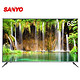 限地区：SANYO 三洋 65CE3820D 65英寸 4K 液晶电视