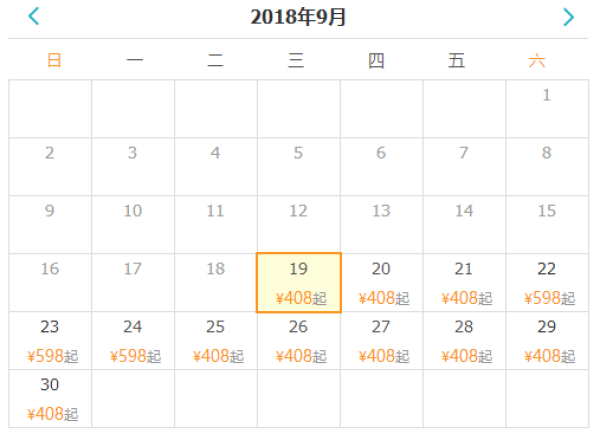 当地玩乐:上海迪士尼乐园1日游 (门票+专车接送+随车讲解攻略)