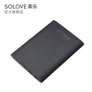  SOLOVE 20000毫安 充电宝 聚合物 双USB输出 大容量手机平板通用移动电源升级版 极地黑