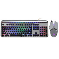 Meisun 美尚 水晶银龙版 机械键盘键鼠套装 (国产青轴、黑色)