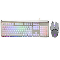 Meisun 美尚 水晶银龙版 机械键盘键鼠套装 (国产青轴、白色)