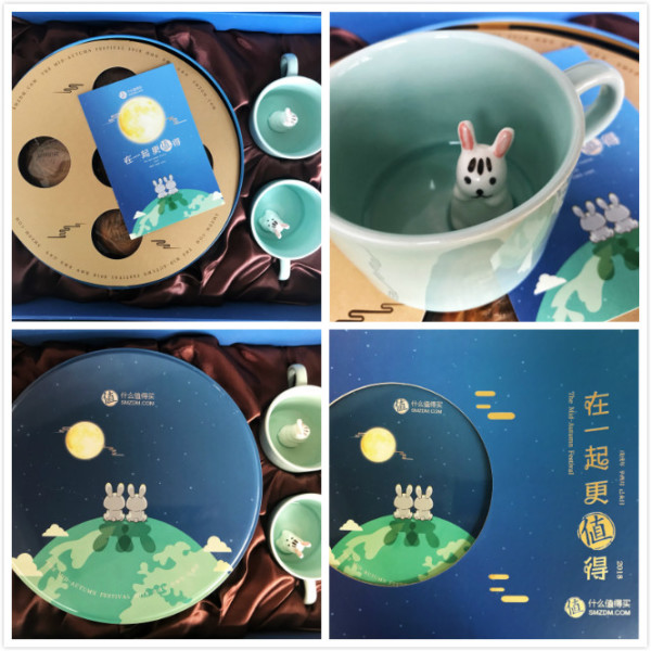 中秋国庆不拼假 出行好物白菜价