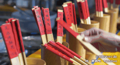 巨无霸炸肉条儿,一道正经的横菜出锅!