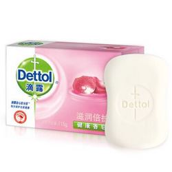 Dettol 滴露 健康抑菌香皂 滋润倍护 125g *2件