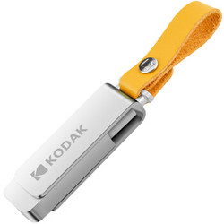 Kodak 柯达 时光系列K133 USB3.0高速U盘 128GB 全金属 银色