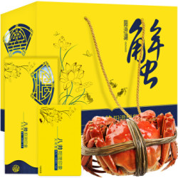 八帅 阳澄湖大闸蟹 礼券1688型 公4两 母3两 4对8只+西鲜记 盐池滩羊 羔羊骨肉汤包500g*2