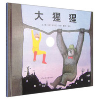 抄作业啦!六一儿童节值得囤的儿童绘本推荐