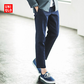 UNIQLO 优衣库 EZY 413216 男士水洗牛仔九分裤