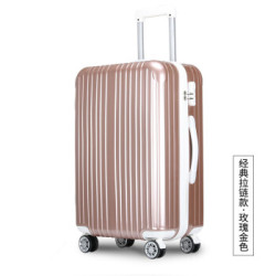 Macmillan 麦克米兰 8168B 万向轮拉杆箱 20英