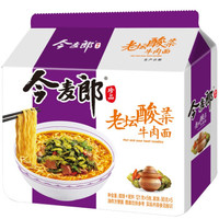 今麦郎 珍品方便面