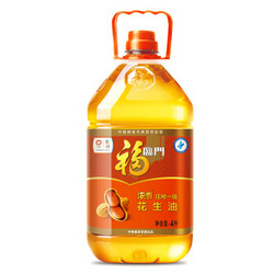 福临门 浓香压榨一级花生油 4L *4件