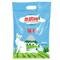 皮纳特 膨润土猫砂 10kg